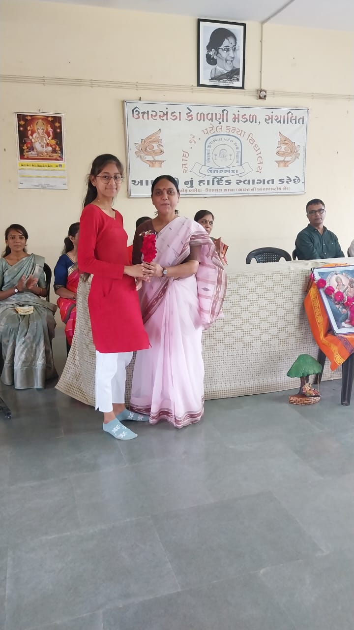 ગૌરીવ્રત નિમિત્તે સ્પર્ધાની ઉજવણી