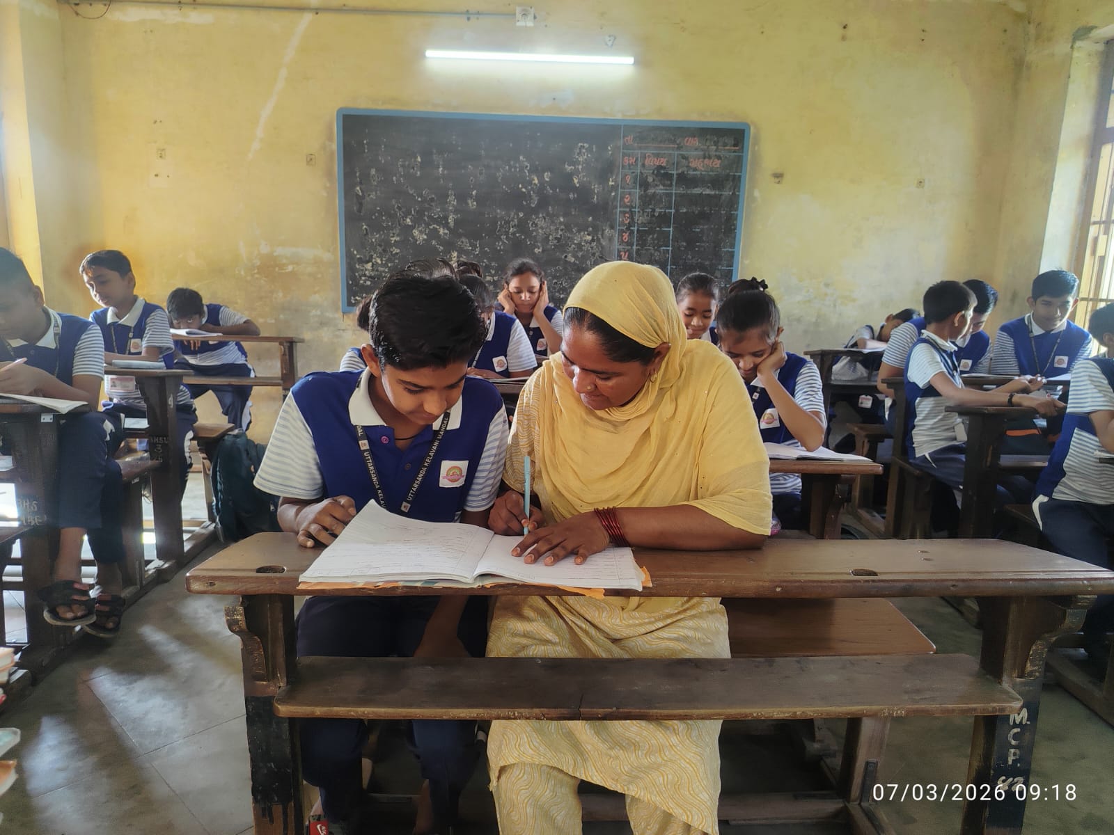 વાલી મીટીંગ  (ત્રિમાસિક પરીક્ષા પરિણામની ચર્ચા)