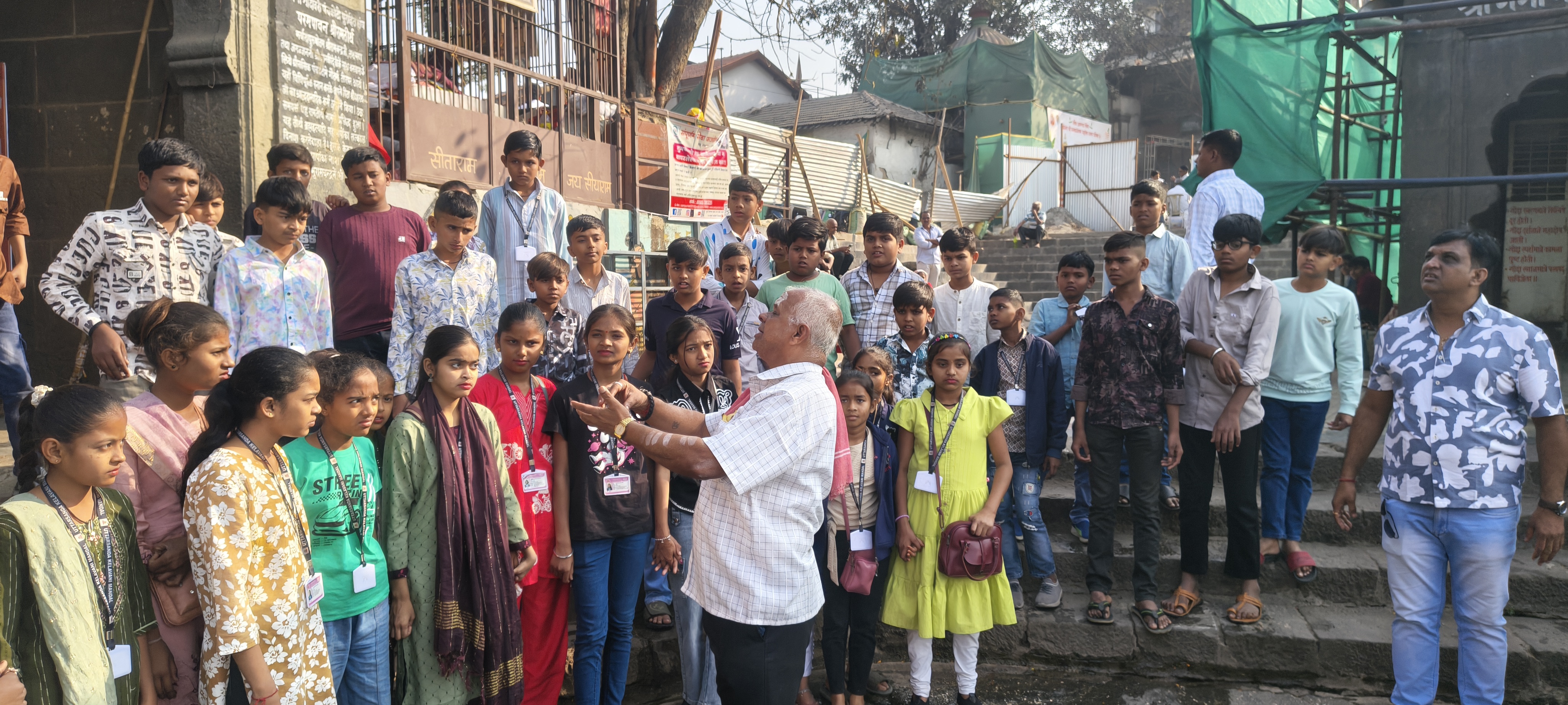 શૈક્ષણિક પ્રવાસ - ૨૦૨૬