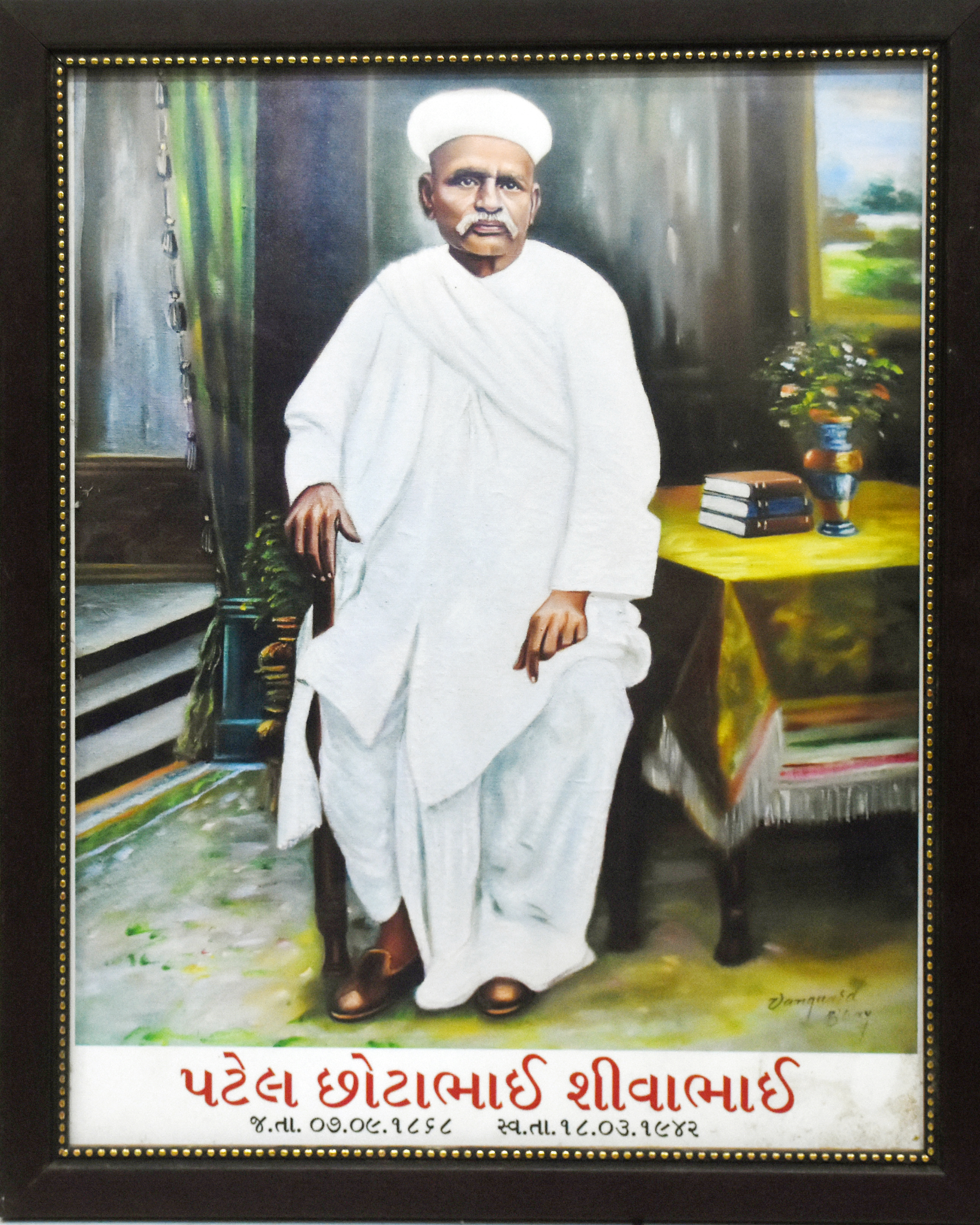 Late. Patel Chhotabhai Shivabhai