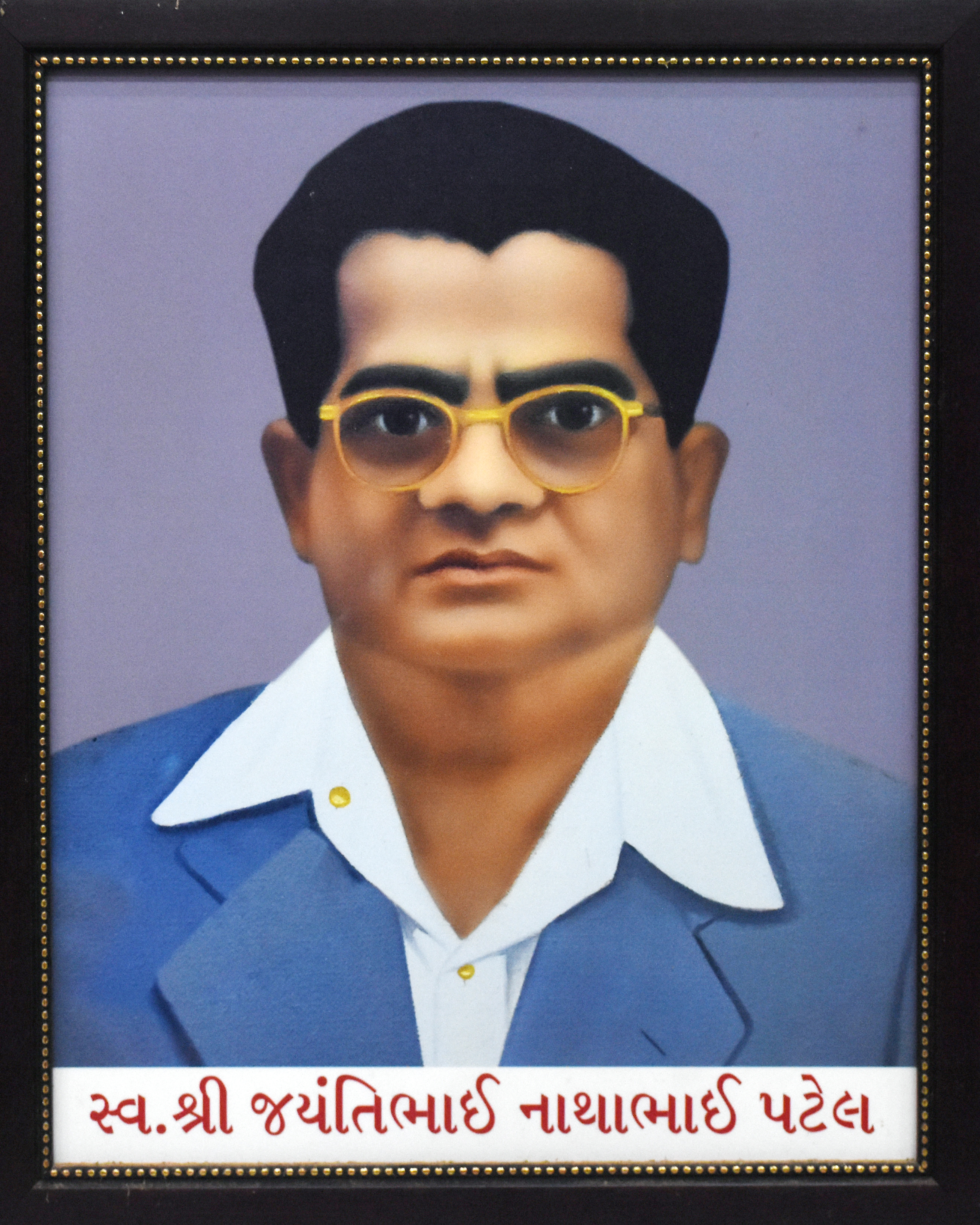 Late. Patel Jayntibhai Nathabhai