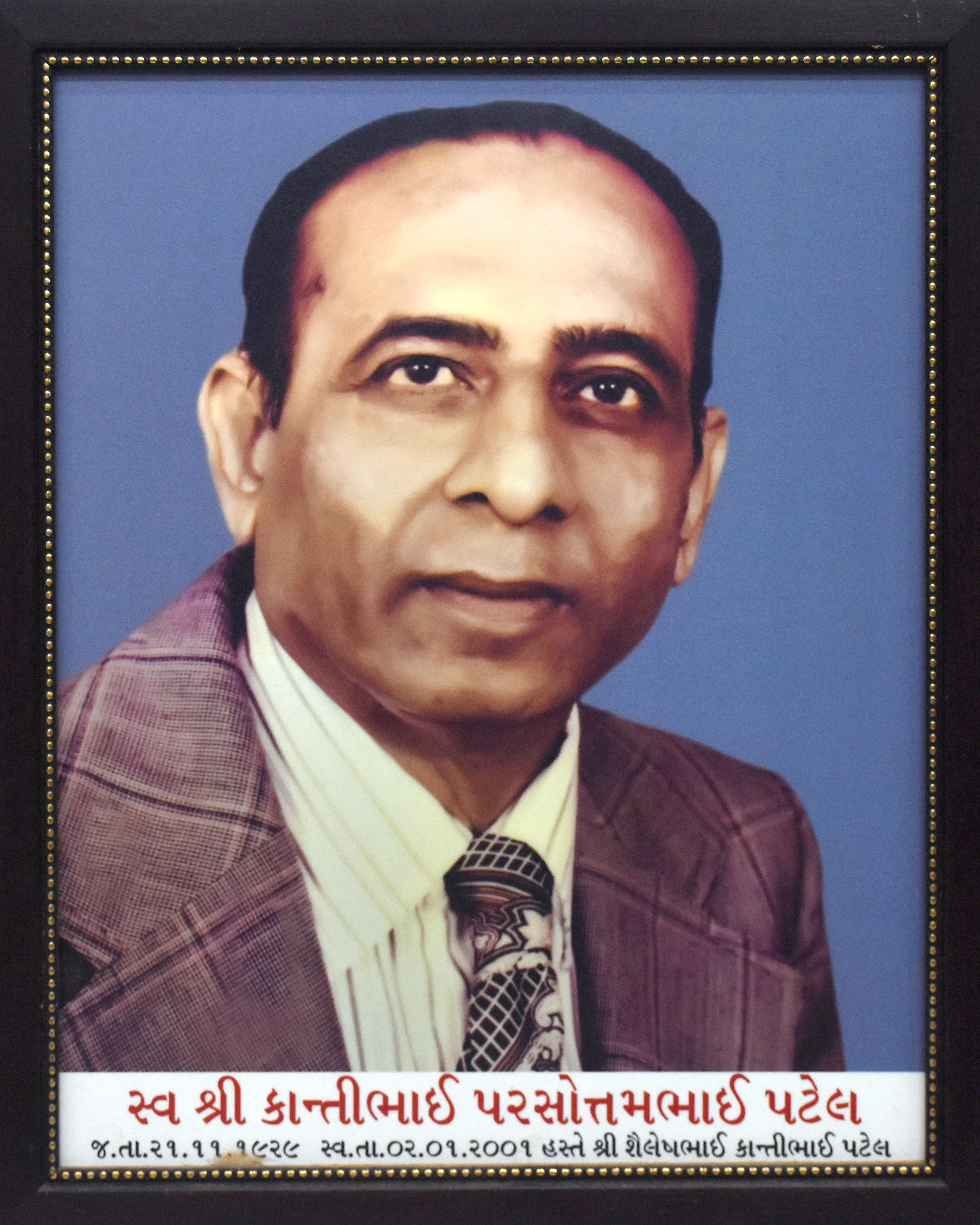 Late. Patel Kantibhai Parshottambhai