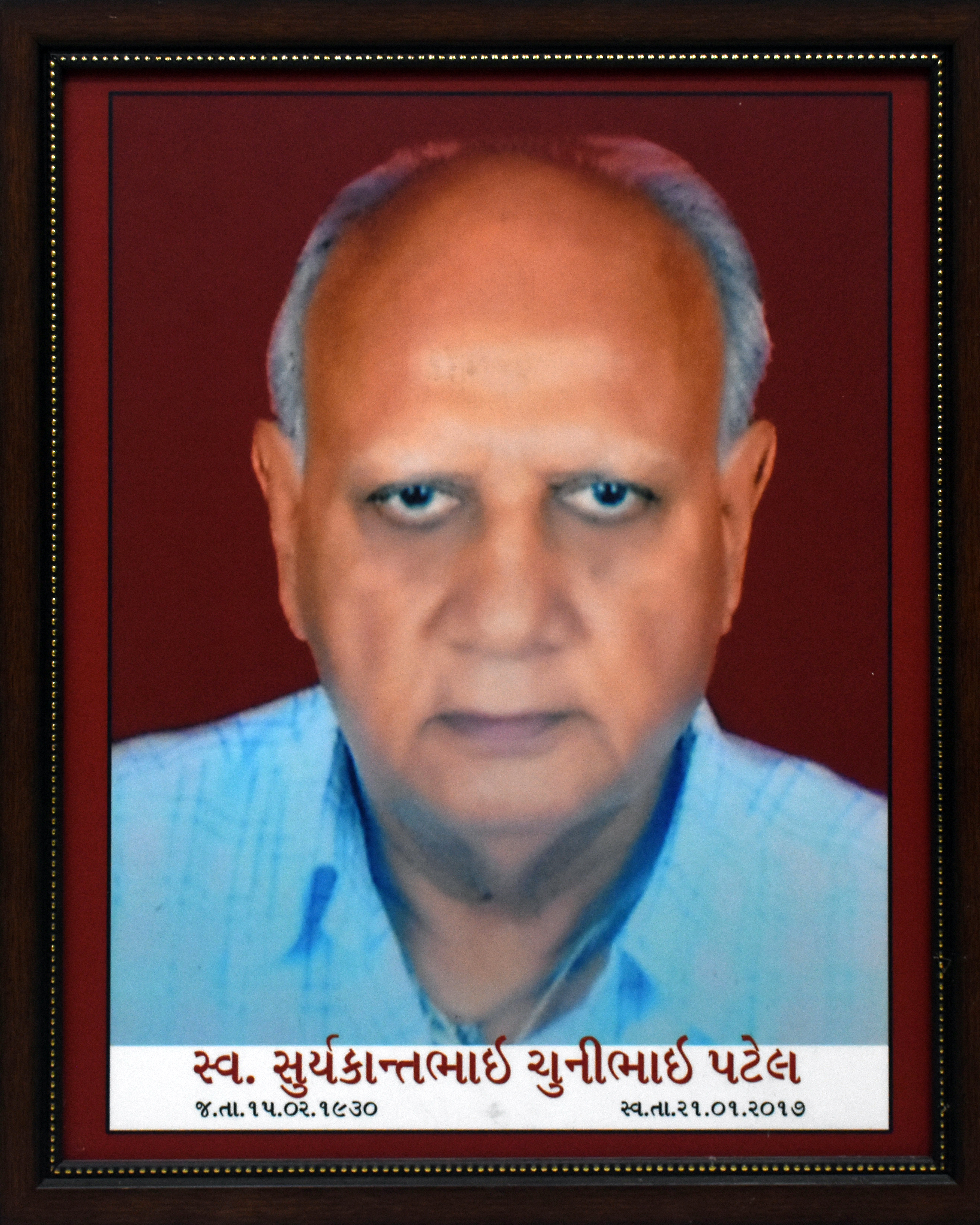 Late. Patel Suryakantbhai Chinubhai