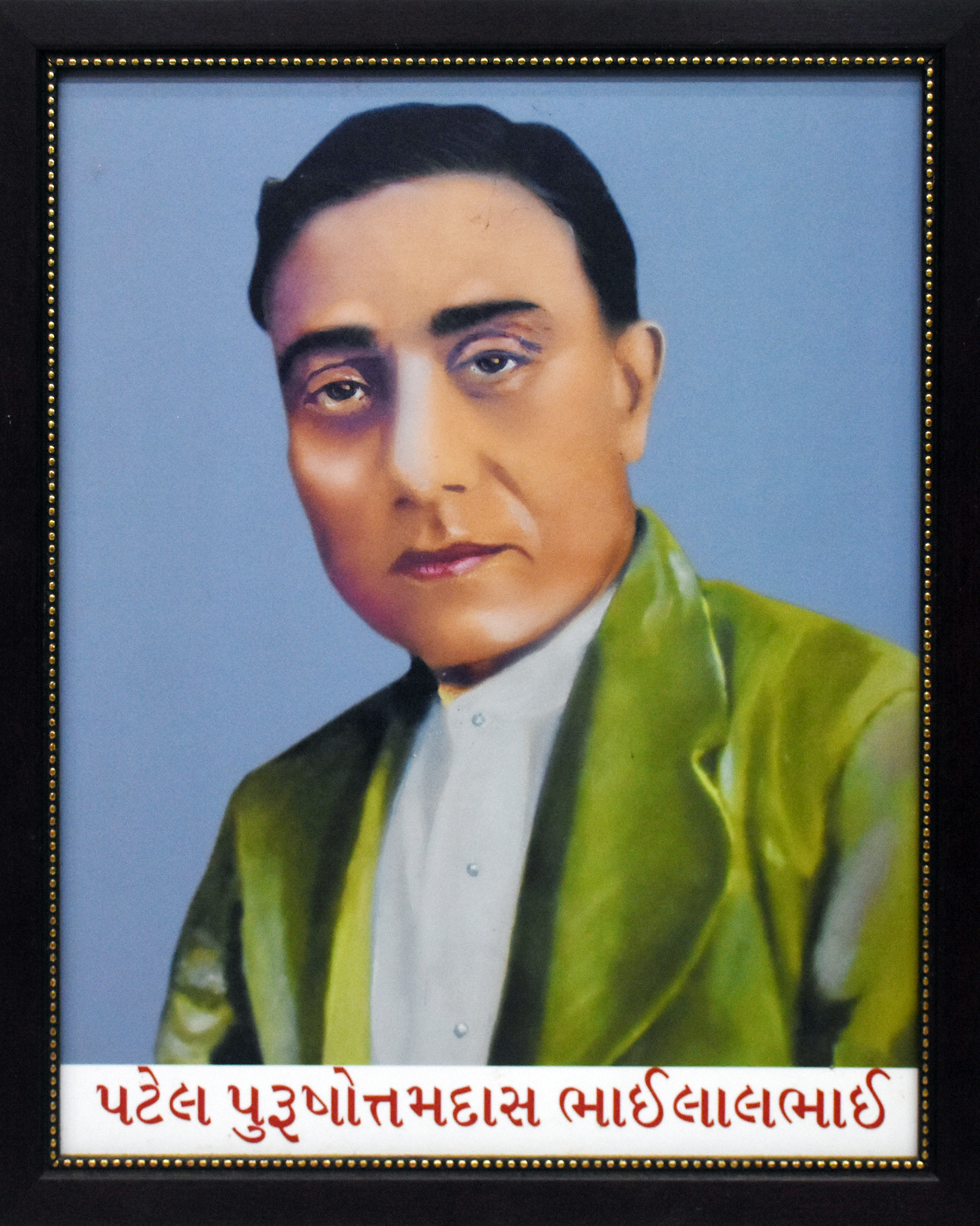 Late. Patel Purushottambhai Bhailalbhai