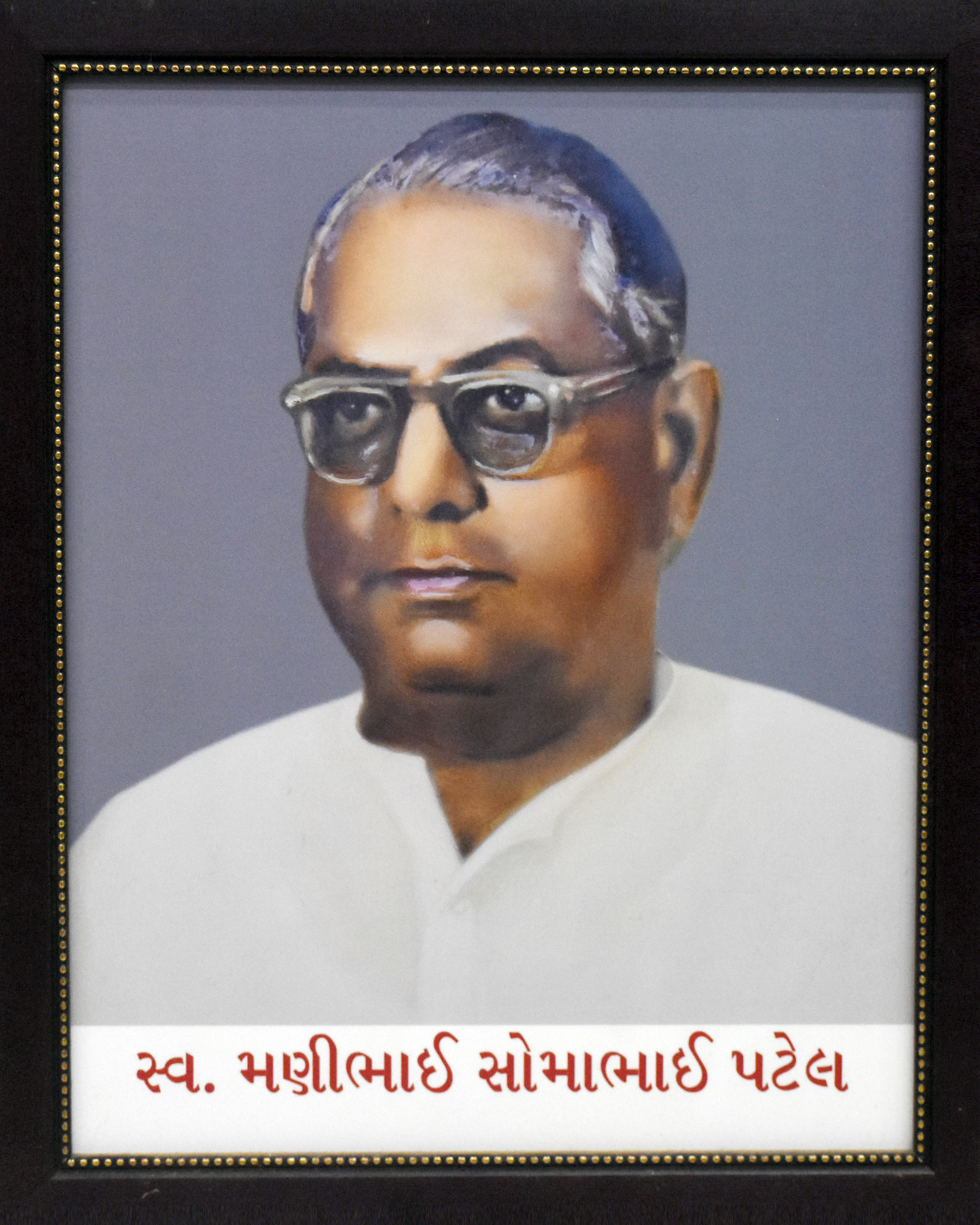 Late. Patel Manibhai Somabhai