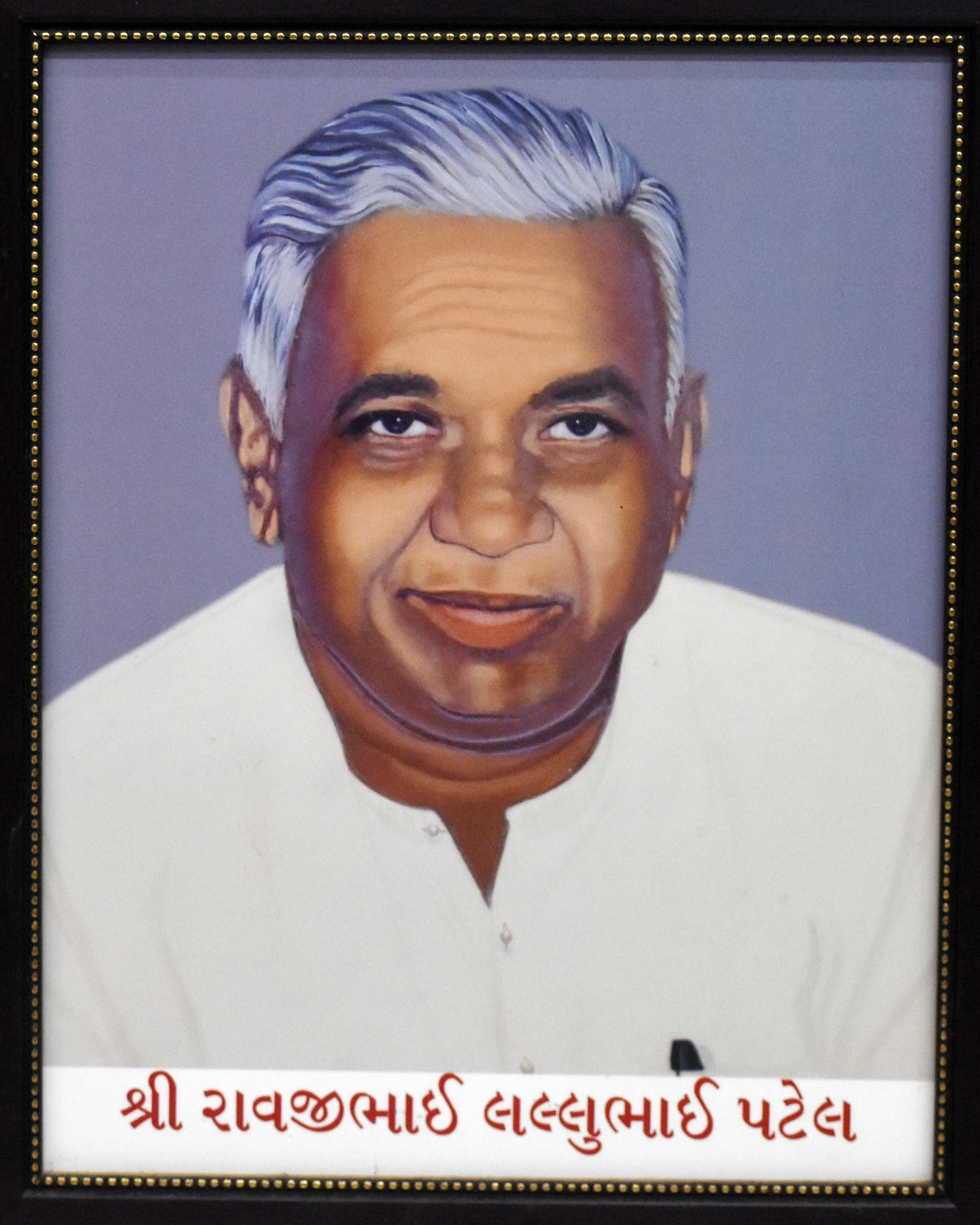 Late. Patel Ravjibhai Lallubhai