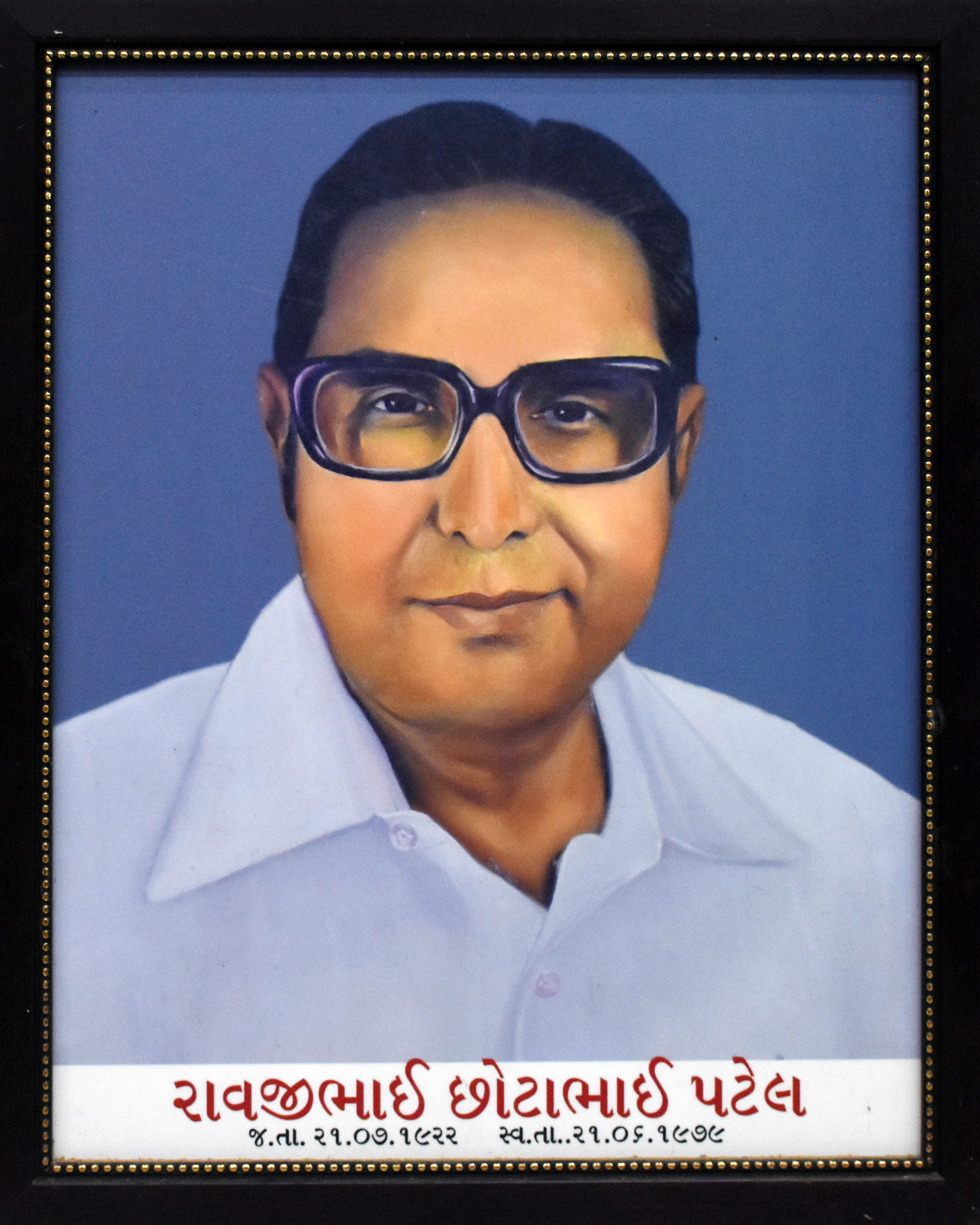 Late. Patel Ravjibhai Chottabhai