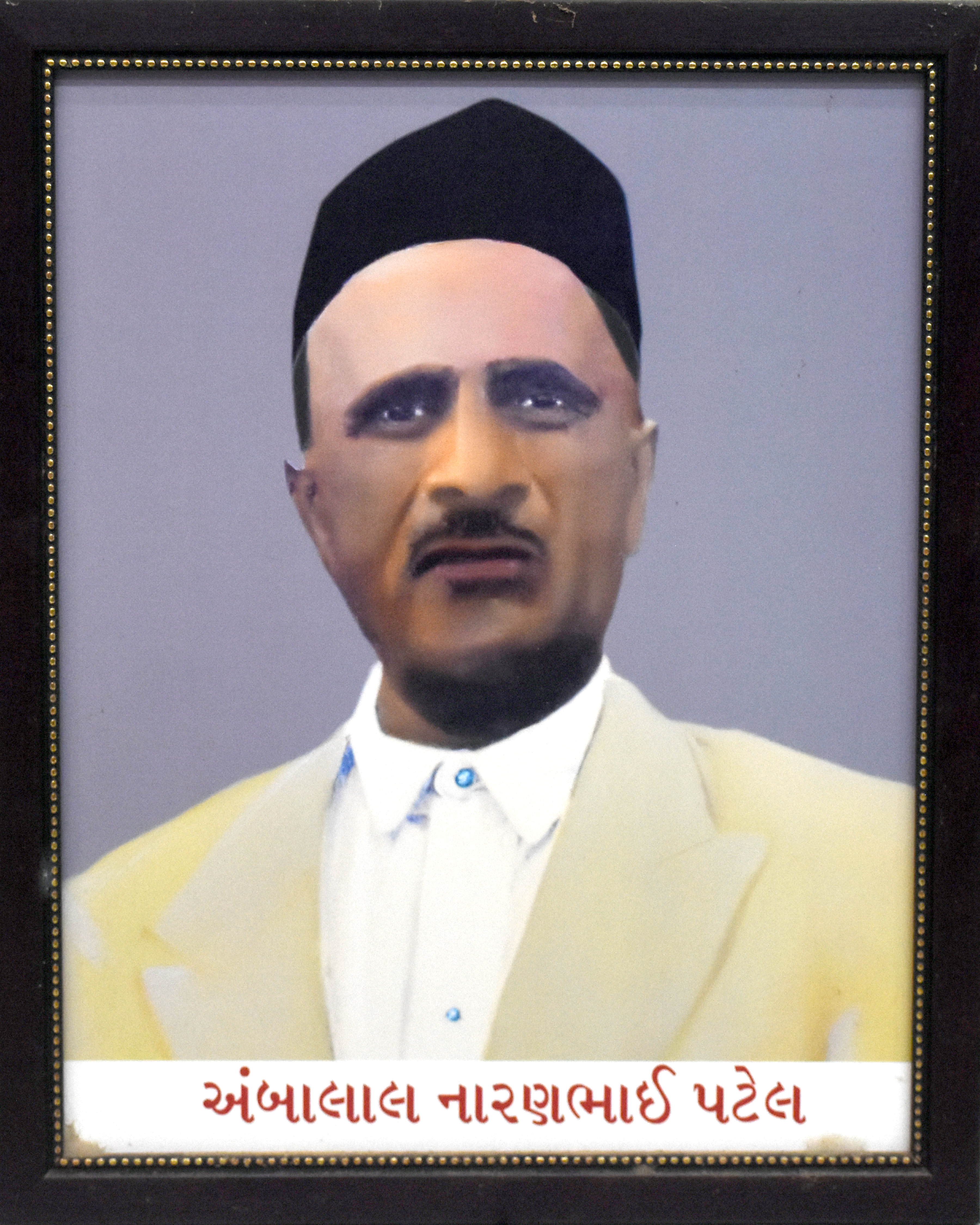 Late. Patel Ambalal Naranbhai