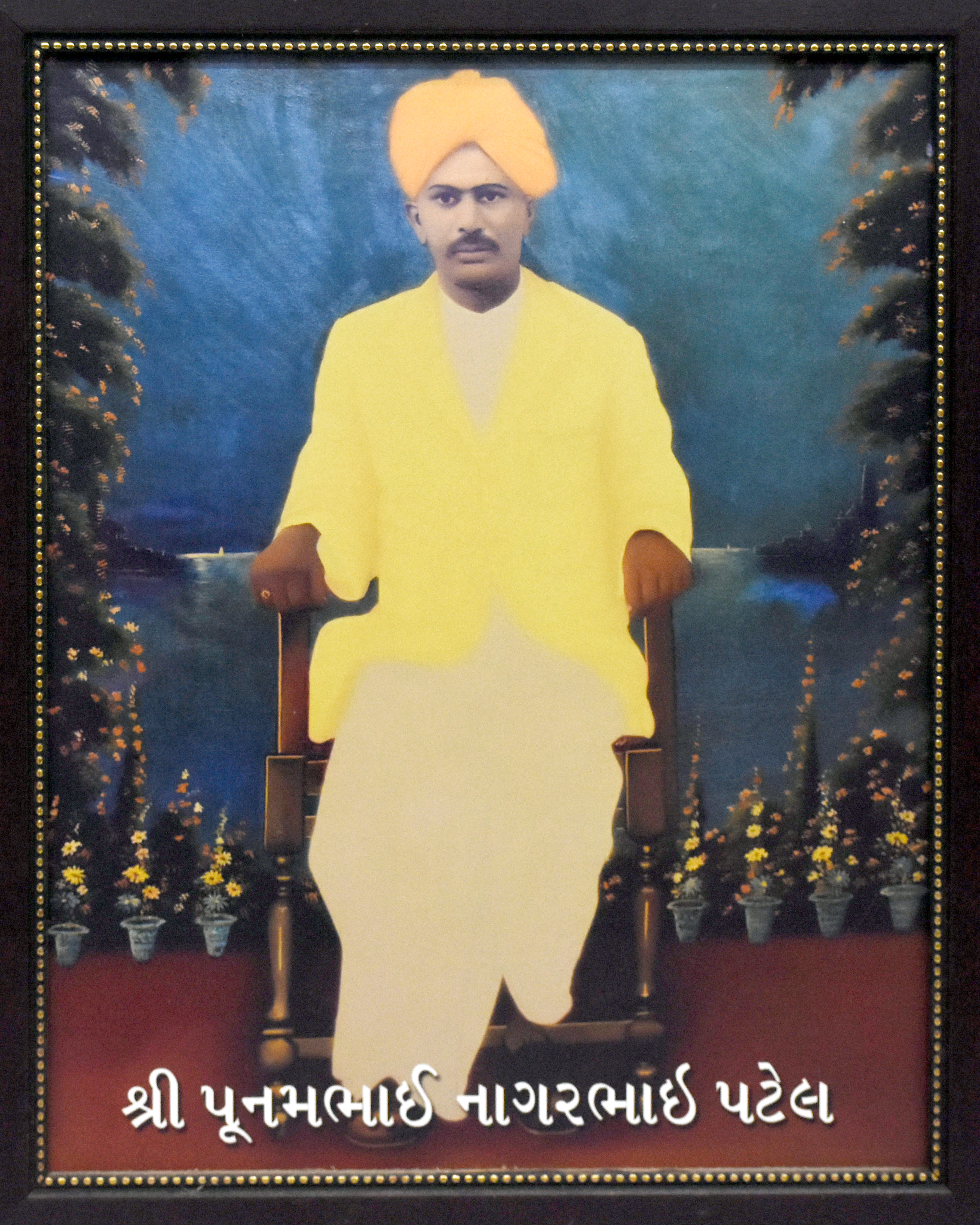 Late. Patel Poonambhai Nagarbhai