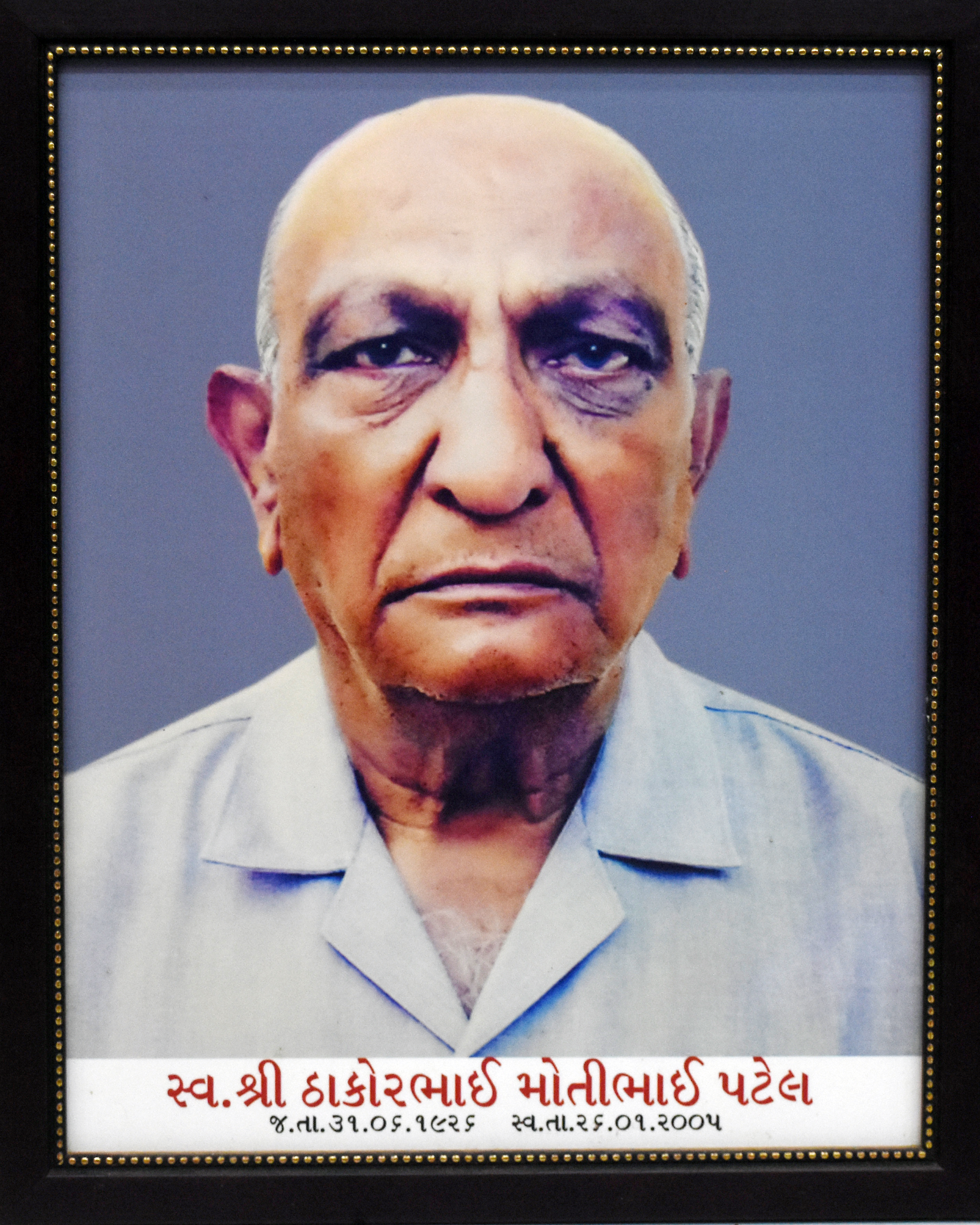 Late. Patel Thakorbhai Motibhai