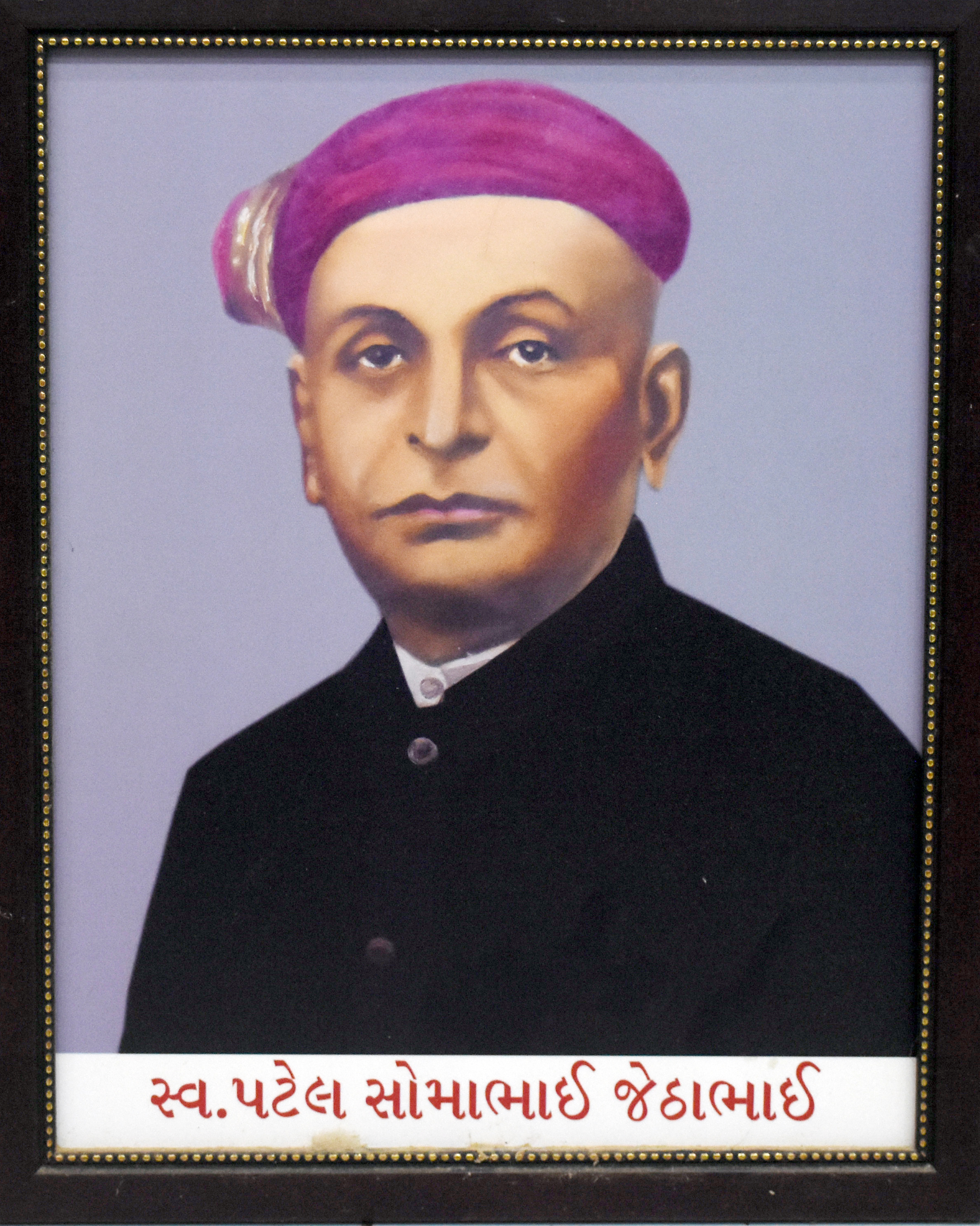 Late. Patel Somabhai Jethabhai