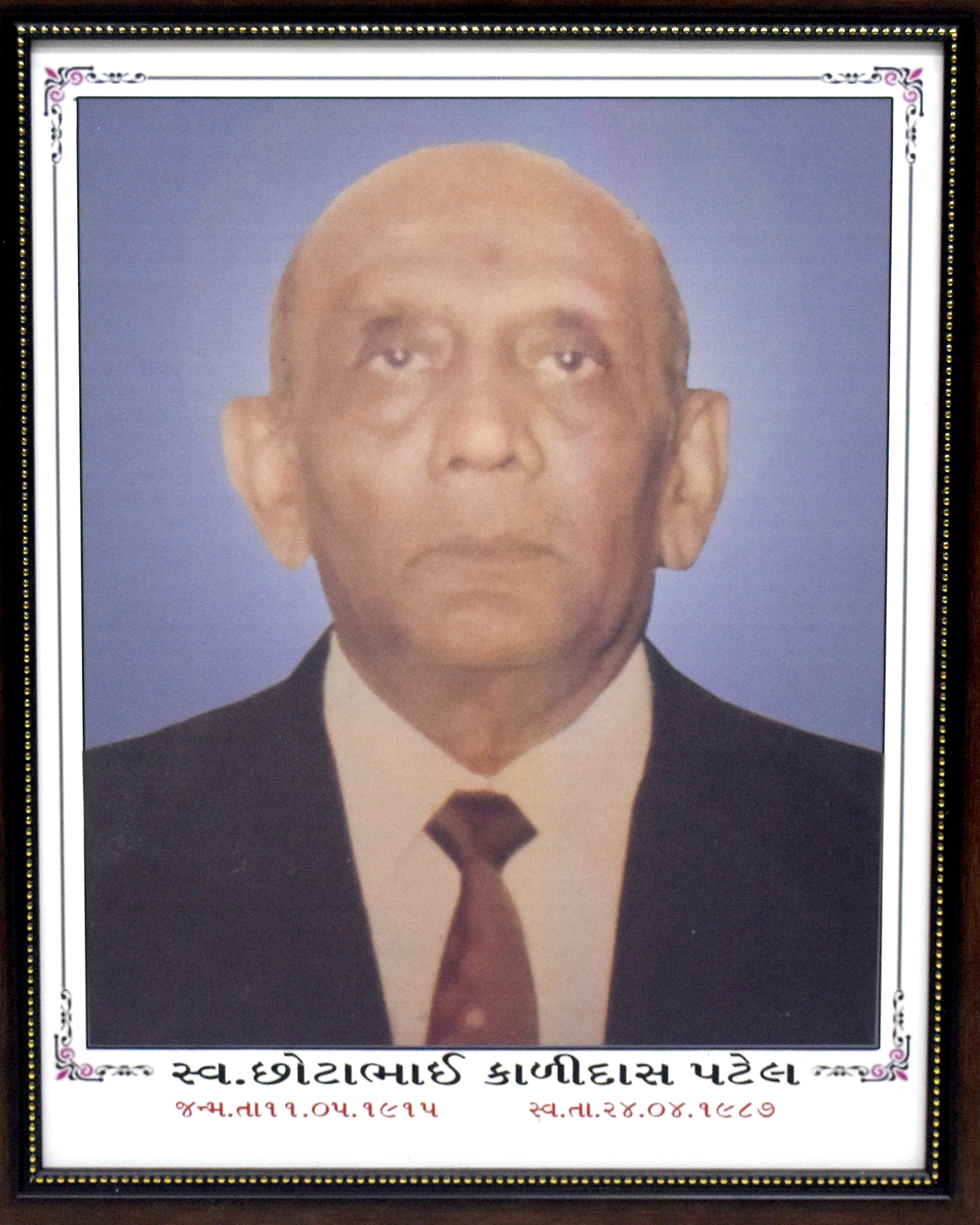 Late. Patel Chottabhai Kalidas