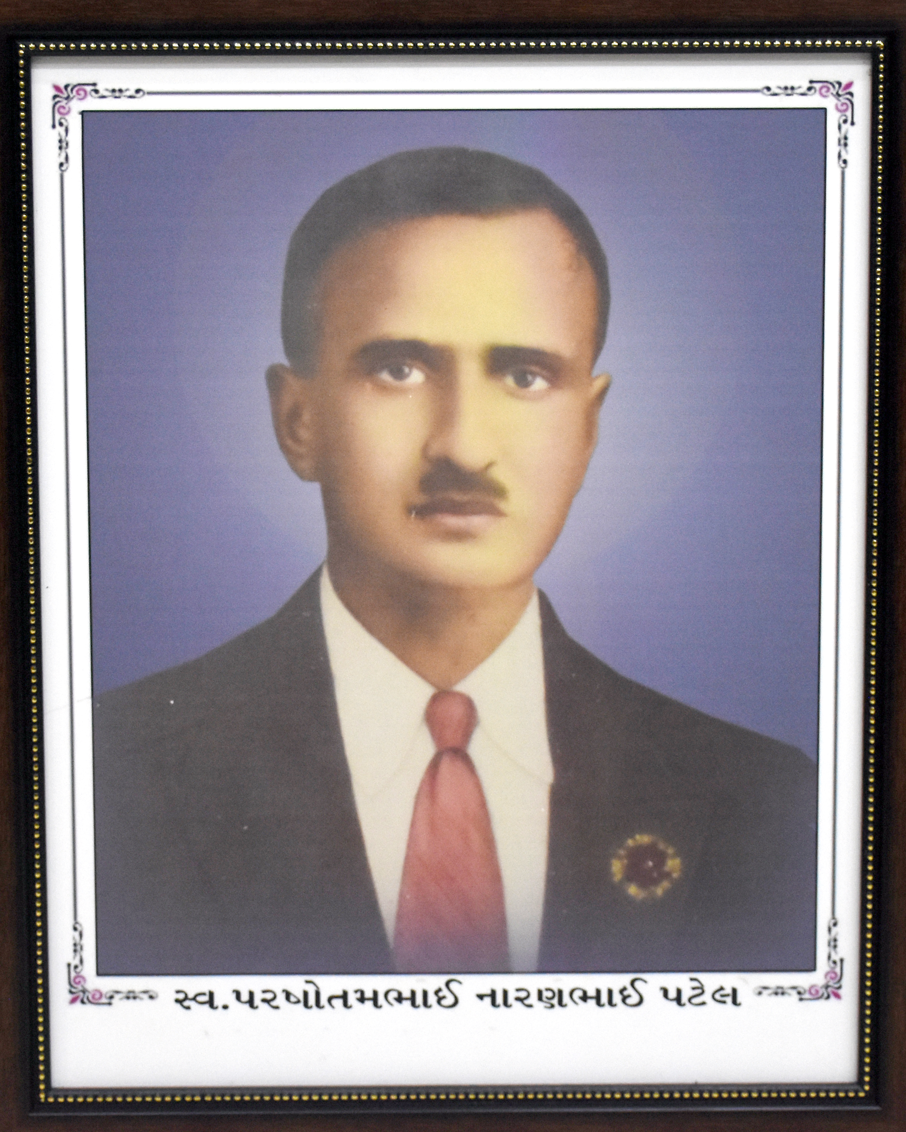 Late. Patel Parshottmbhai Naranbhai