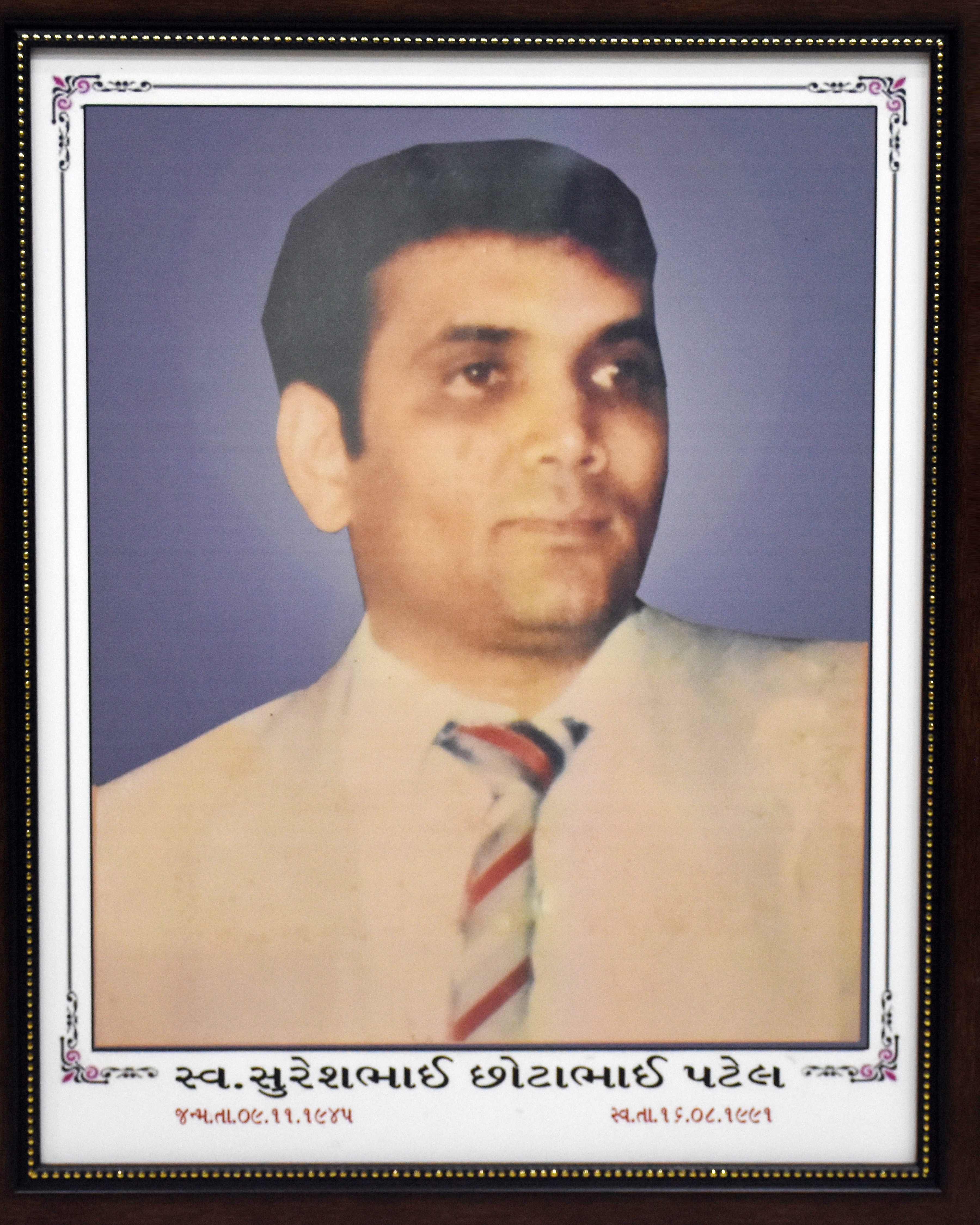 Late. Patel Sureshbhai Somabhai