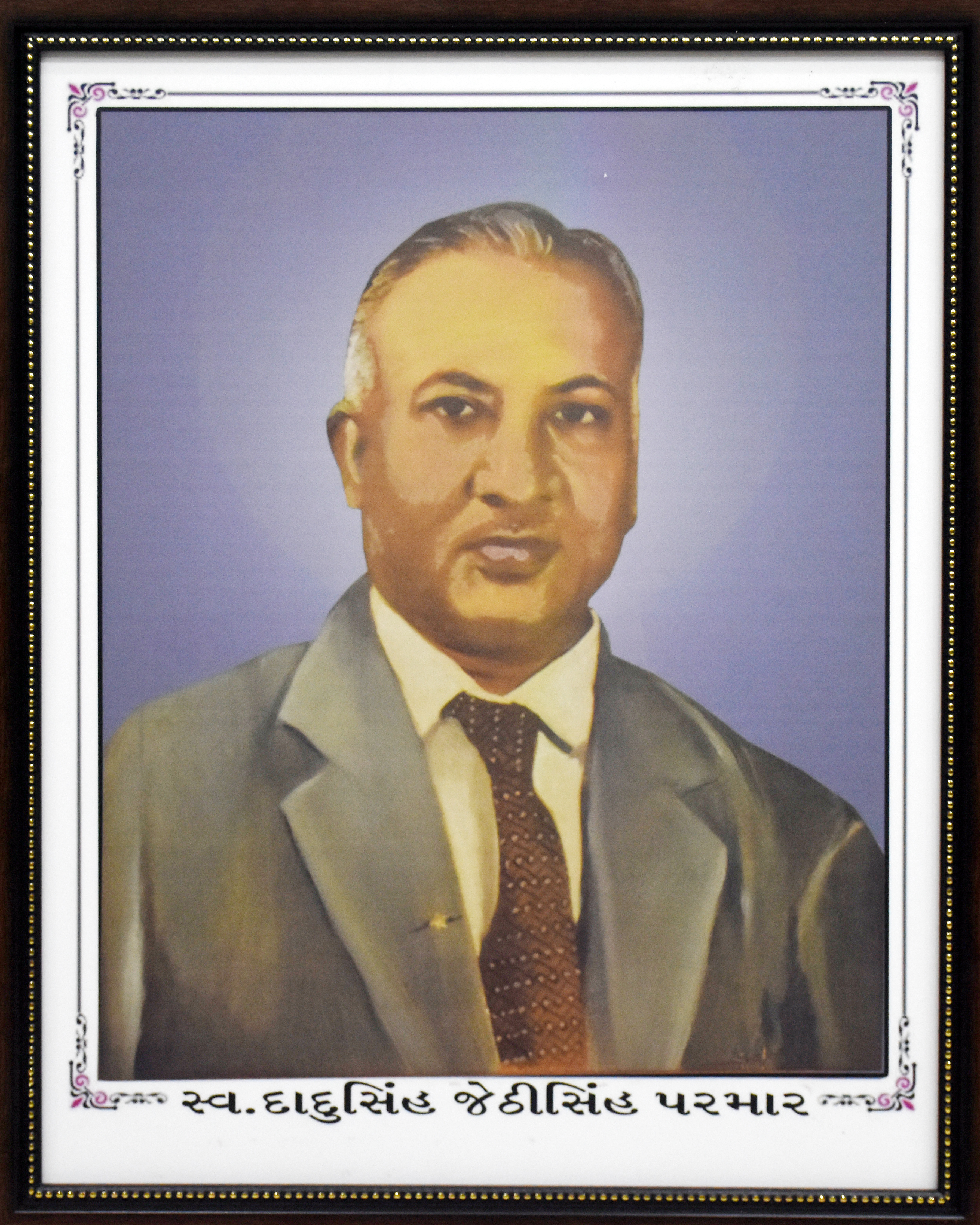 Late. Parmar Dadushinh Jethishinh