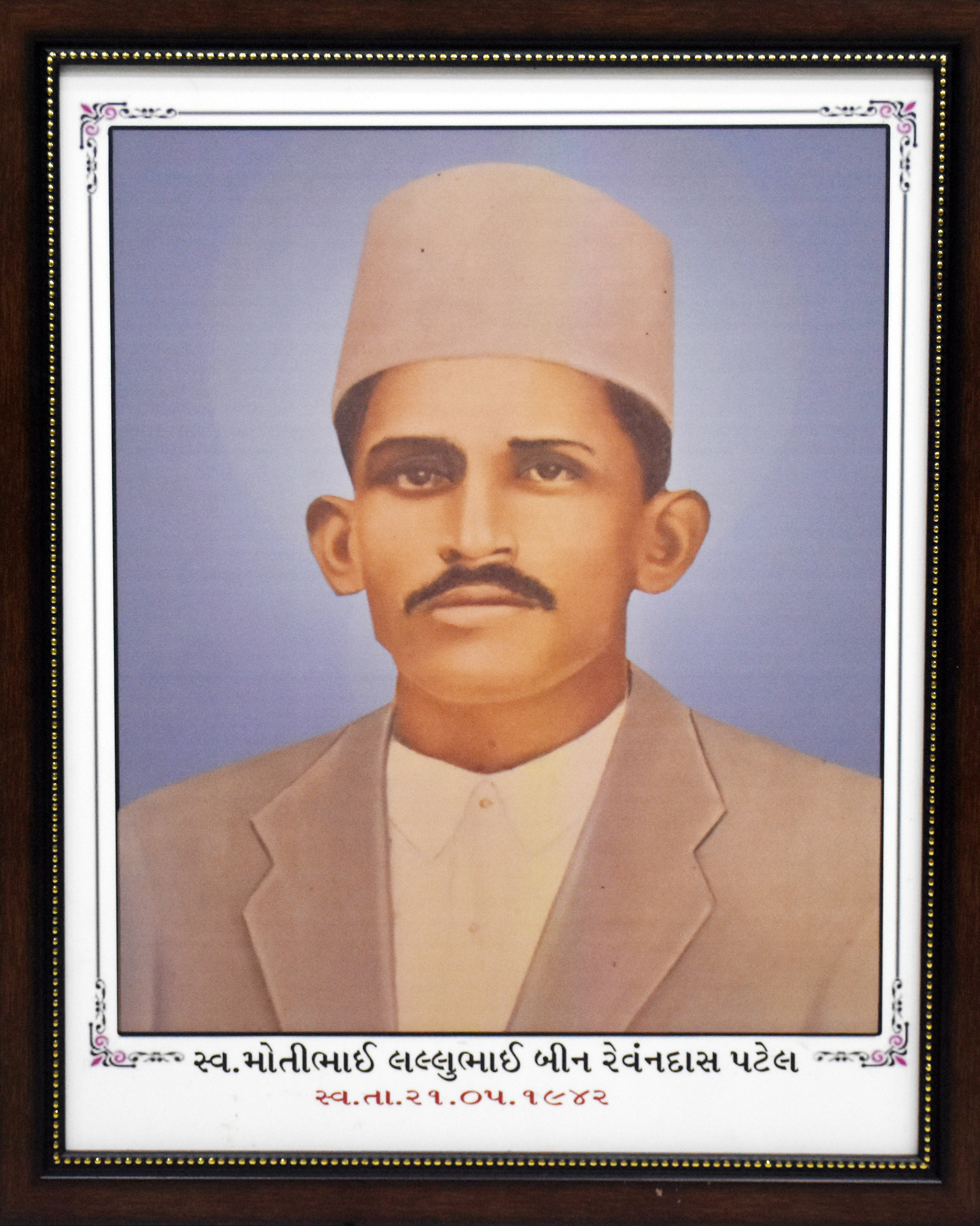 Late. Patel Motibhai Lallubhai Bin Revandas