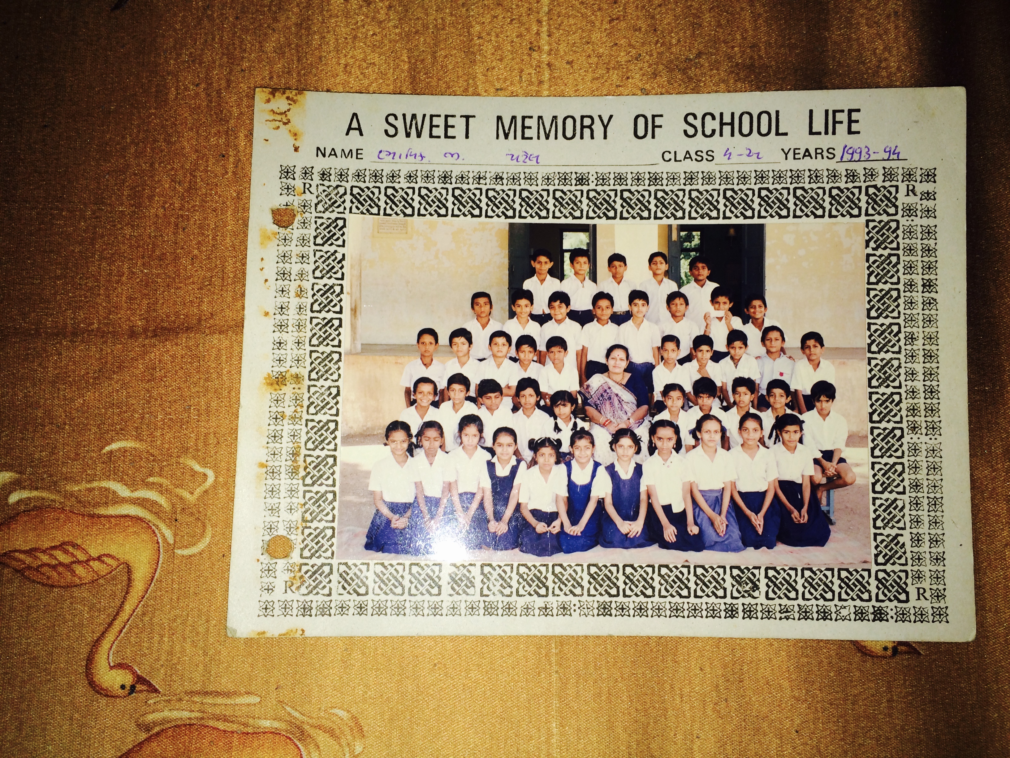 Ishit Jagdishbhai Patel